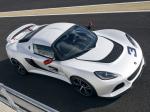 Lotus Exige S 2011 года